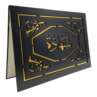 porte diplome bilim 1310