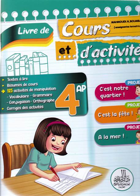 Librairie Bouarroudj - LIVRE DE COURS ET D'ACTIVITES 4AP