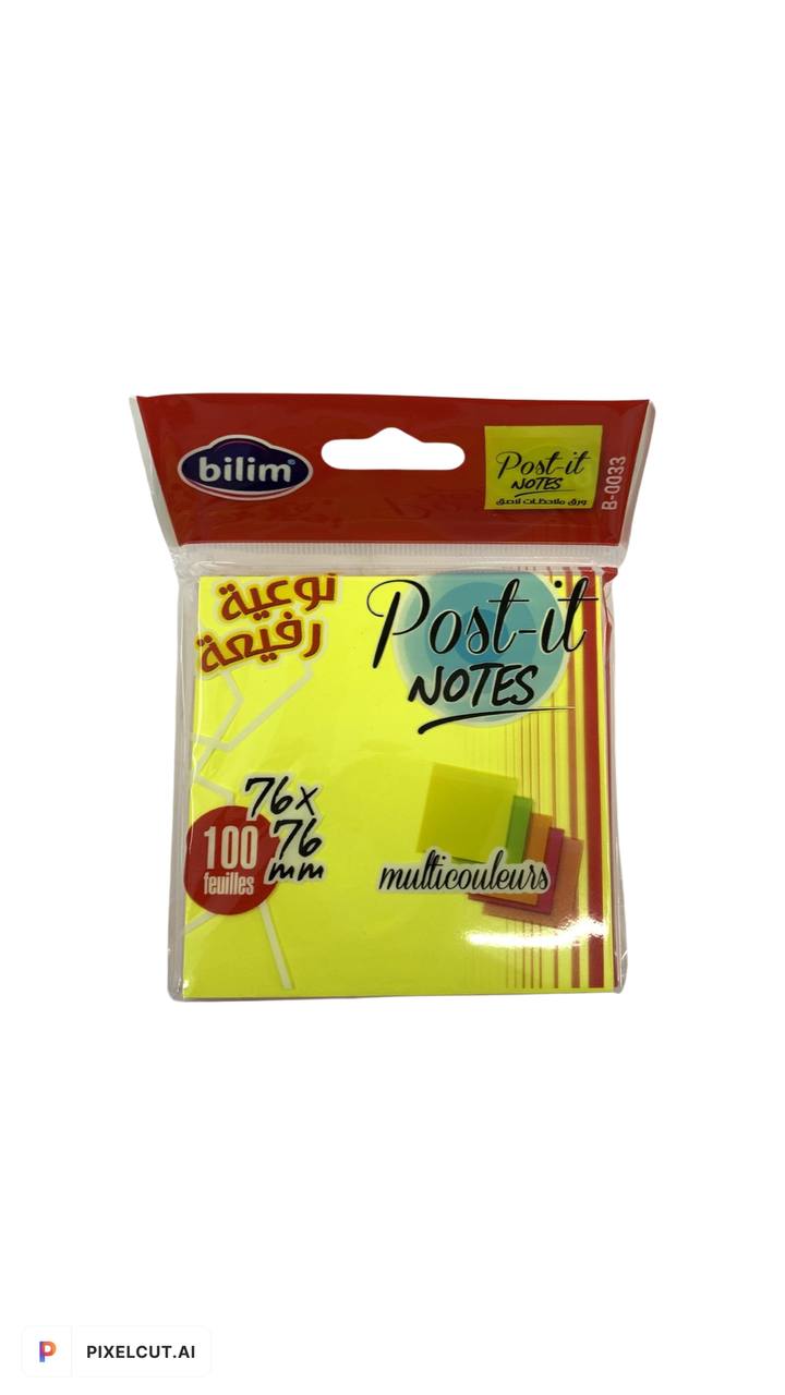 Librairie Bouarroudj - POST IT 76*76 COULEUR BILIM 0033