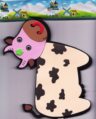 stickers mural rama rst-28