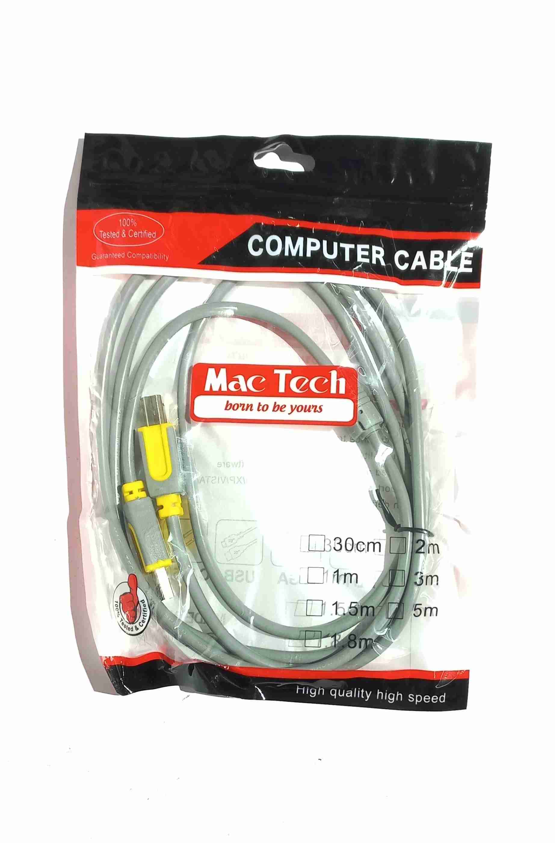 Librairie Bouarroudj - CABLE USB2 1.5M MACTECH