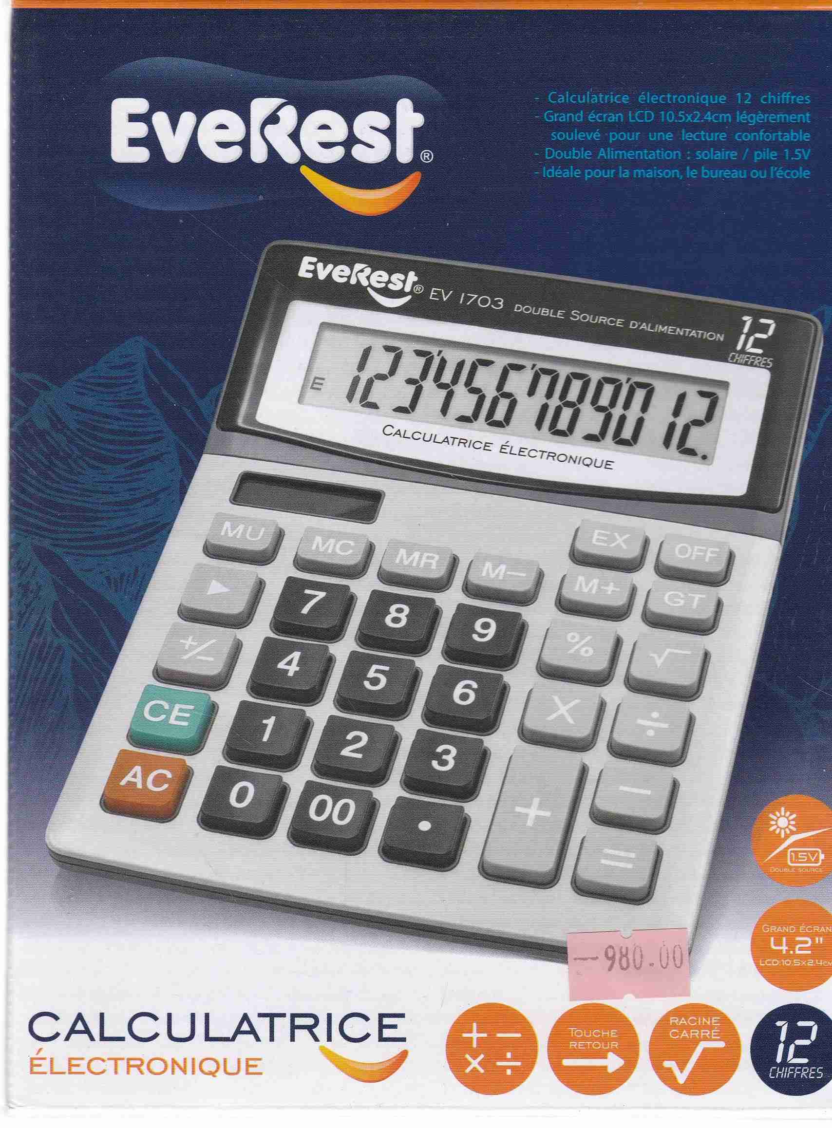 Librairie Bouarroudj - CALCULATRICE DE BUREAU 12 DIGIT EV 1703