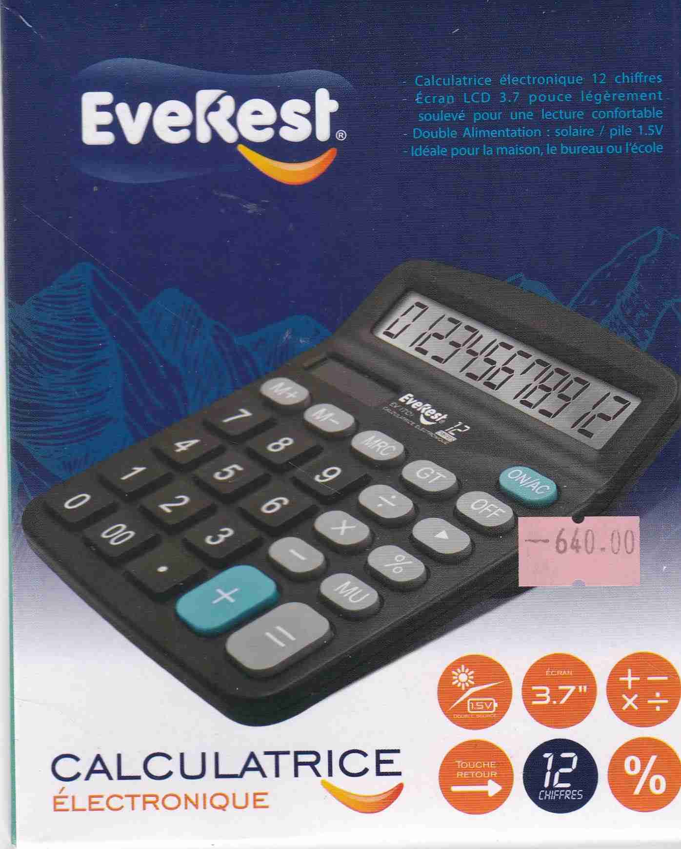 calculatrice de bureau 12 digit ev 1701