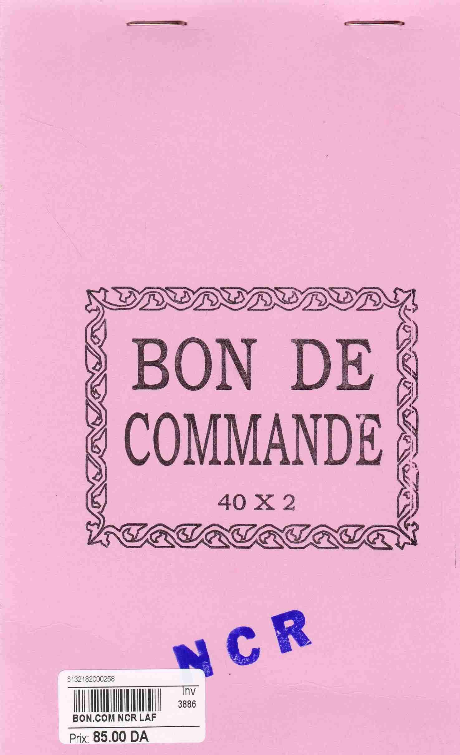 Librairie Bouarroudj - BON COMMANDE NCR PM LAF