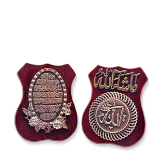 trophy bois 41-1.10.11