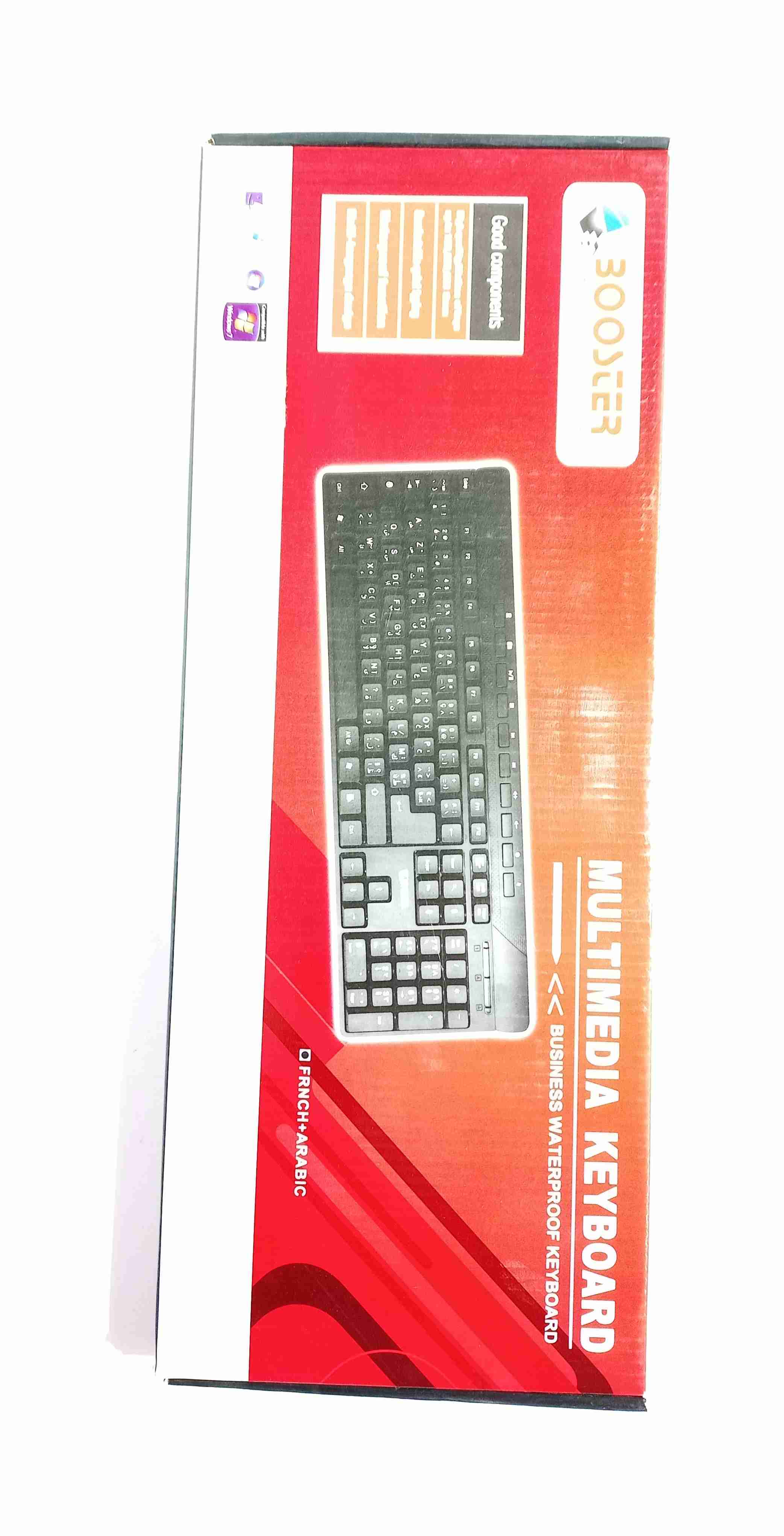 clavier usb twinz kv 050