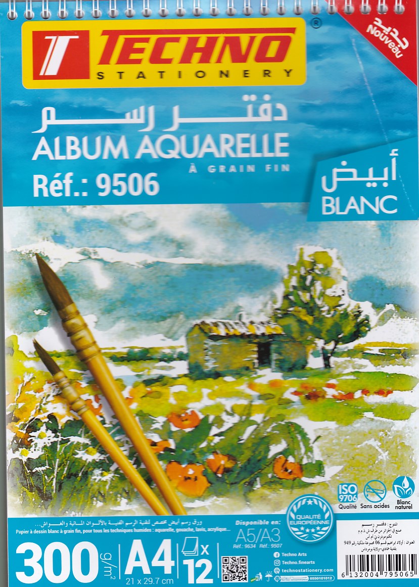 bloc de dessin aquarelle a4 300g . 9506