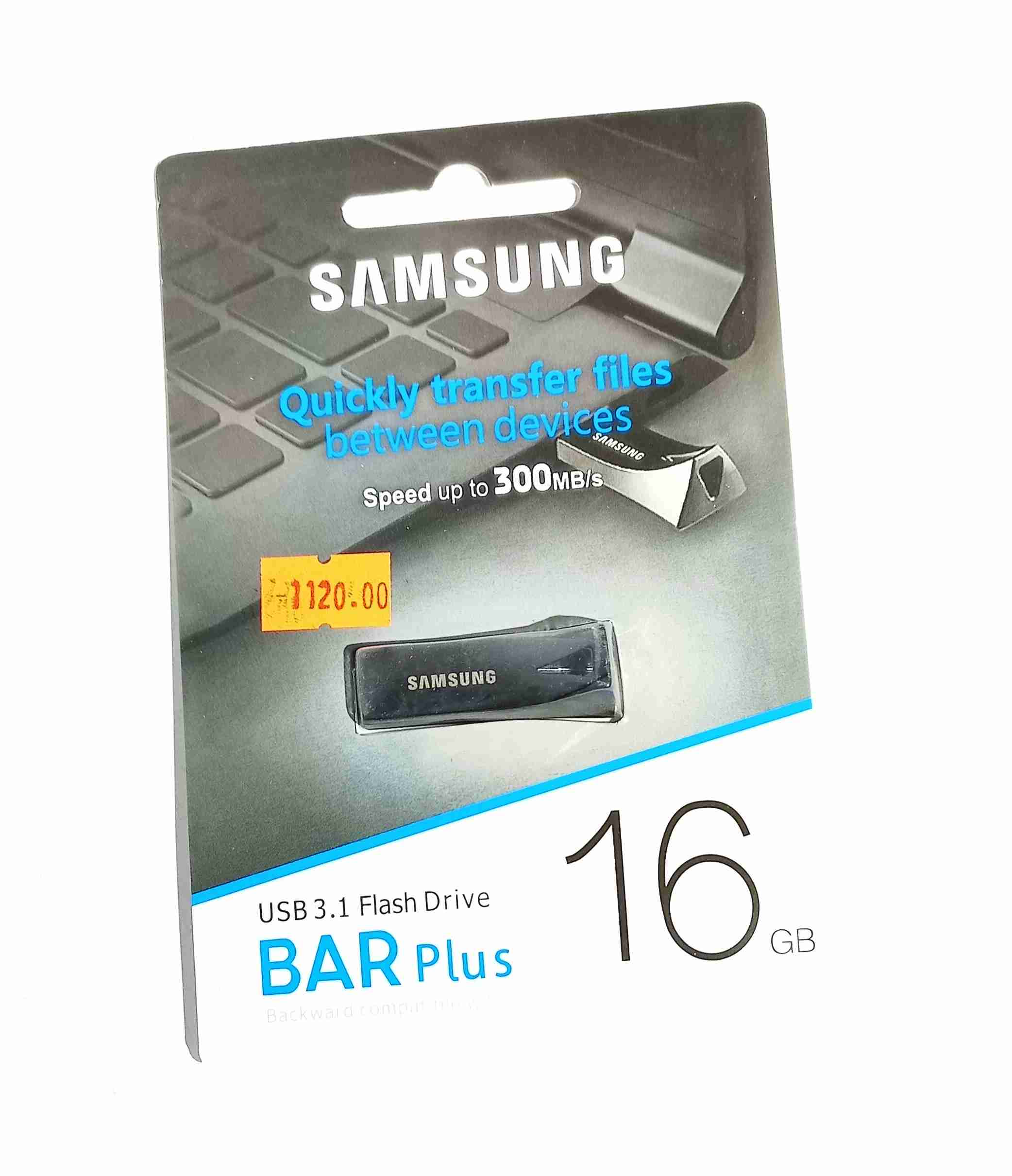 Librairie Bouarroudj - FLASH DISC 16 GB HP