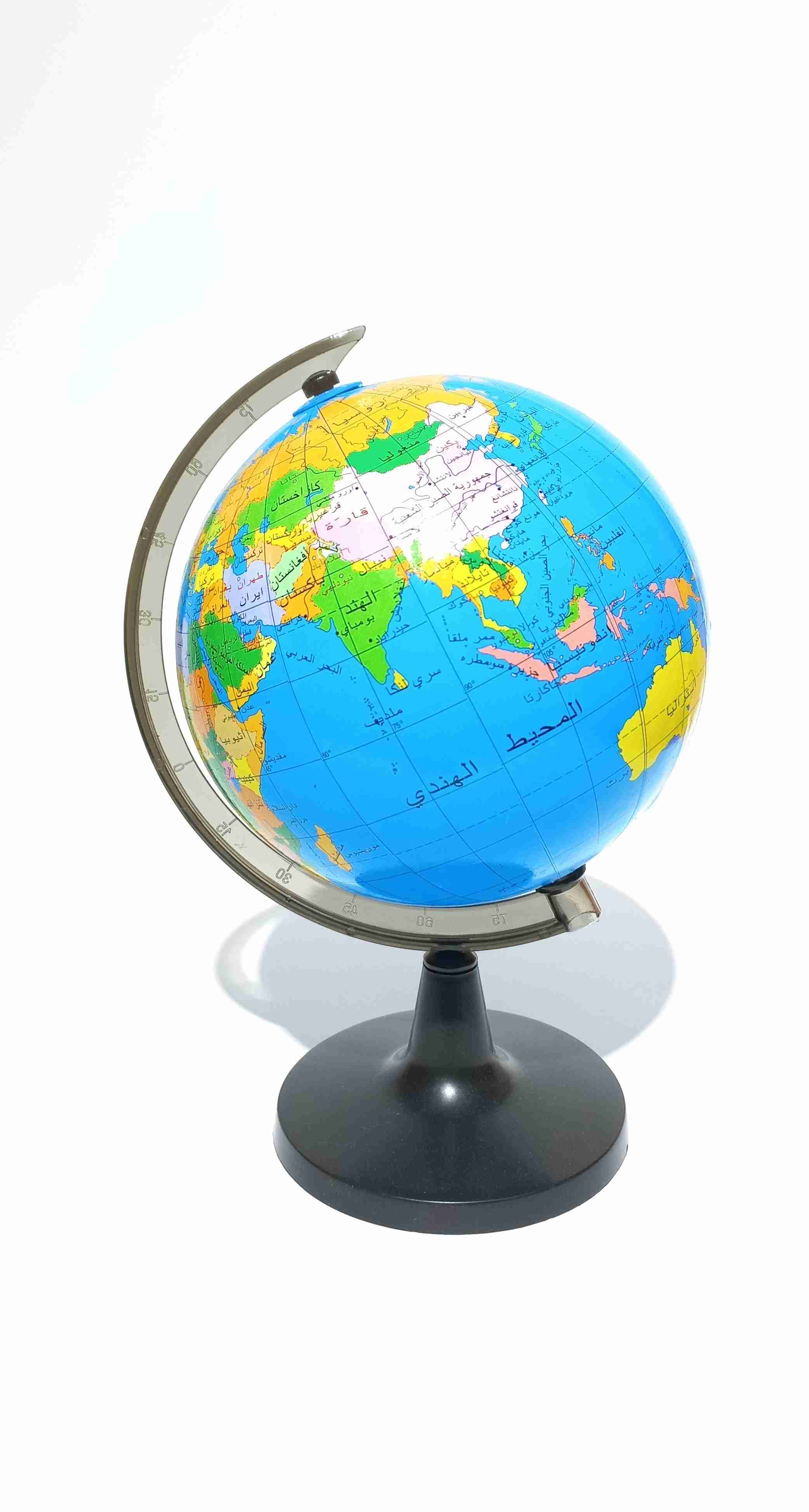 globe 14.20 algo 5202