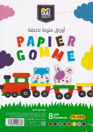 papier gommer gm mobs 210