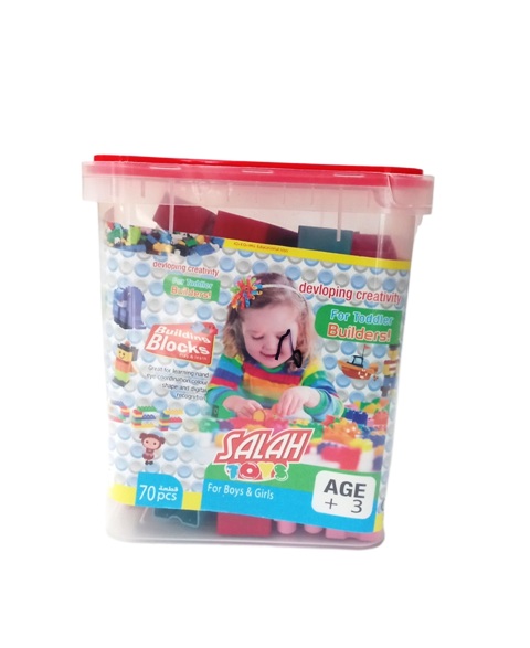 Librairie Bouarroudj - LEGO BIDON 70 PCS