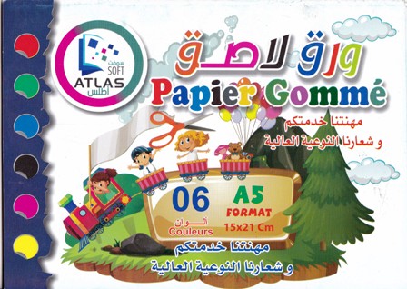 papier gommer a5 6clrs atlas 20003
