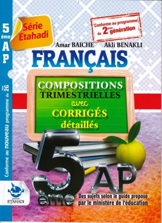 serie etahadi francais compositions trimestrielles