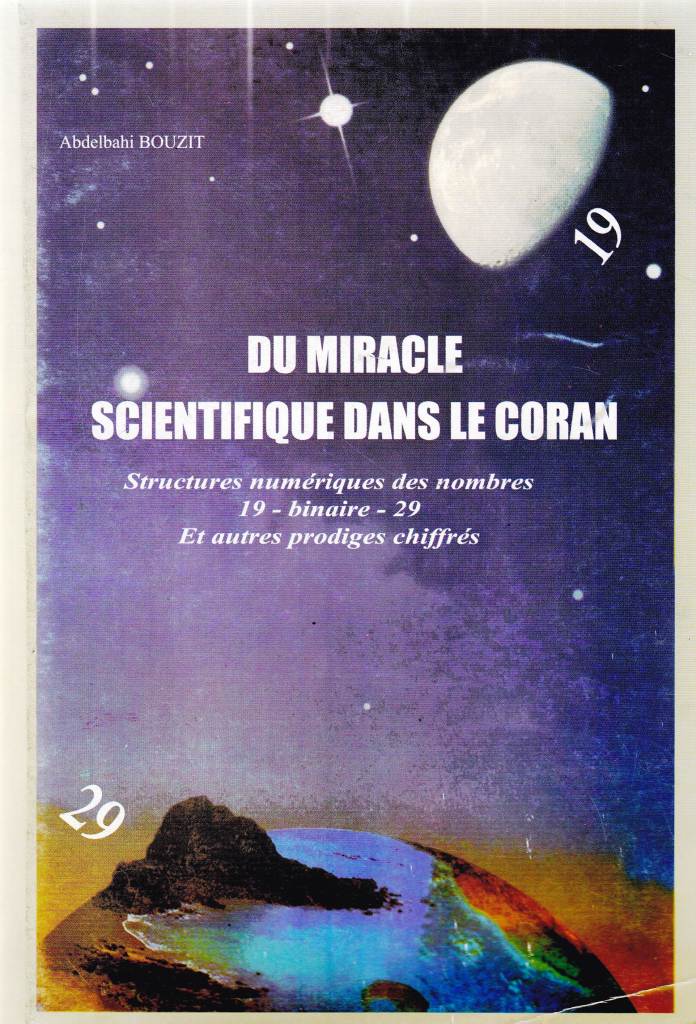 Librairie Bouarroudj - DU MIRACLE SCIENTIFIQUE DANS LE CORAN  D5