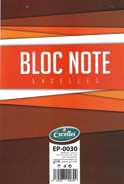 bloc note a4 piquet ep0030