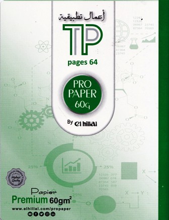 cahier tp 64pages pf propaper