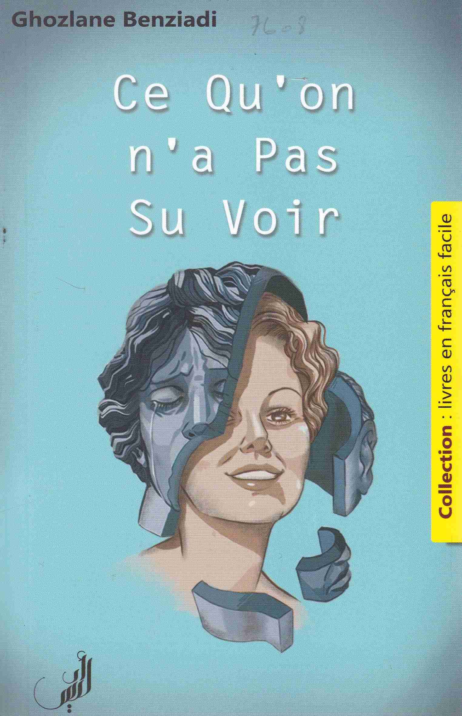 Librairie Bouarroudj - CE QU' ON N A PAS SU VOIR    C75