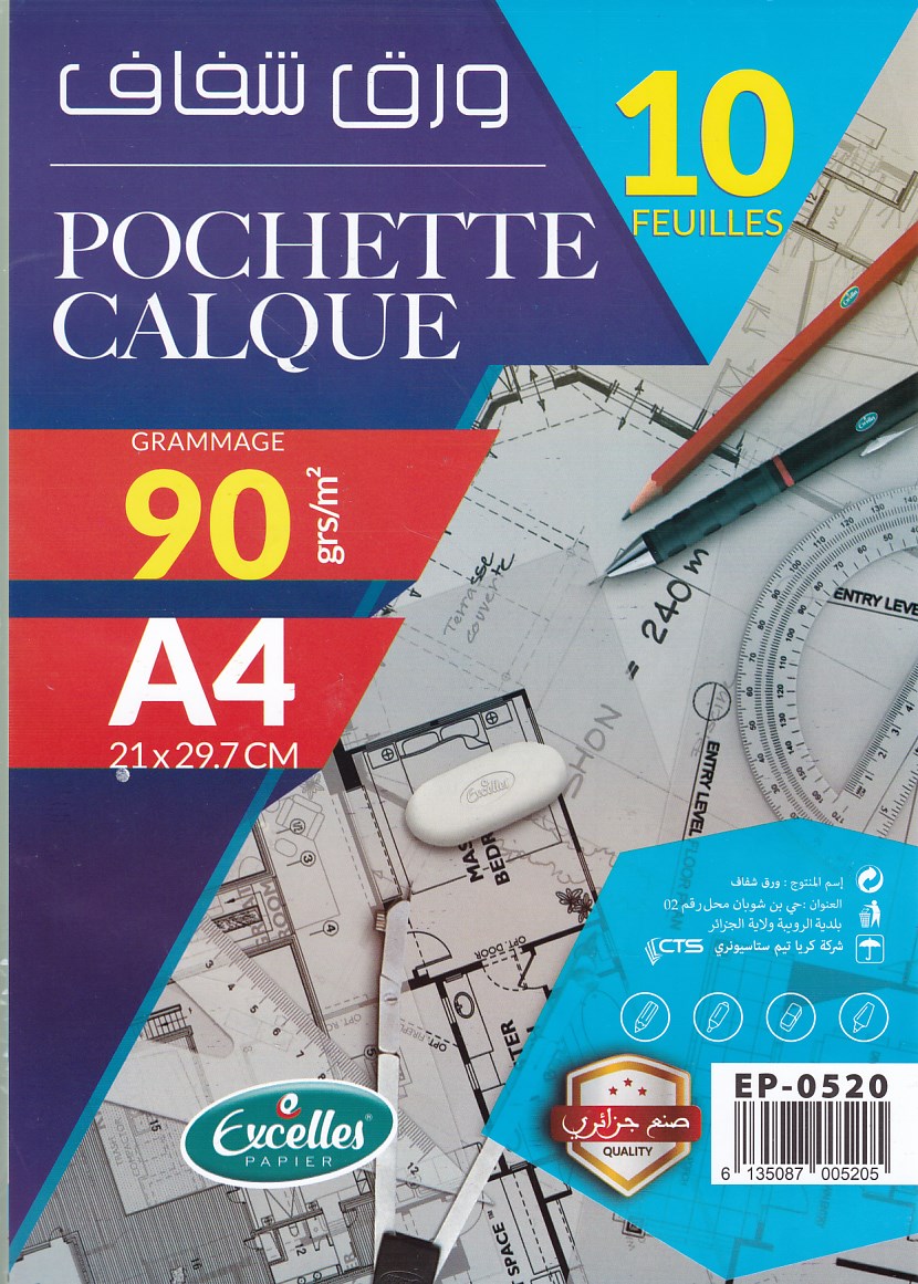 pochette calque 90grs 10f ep0520