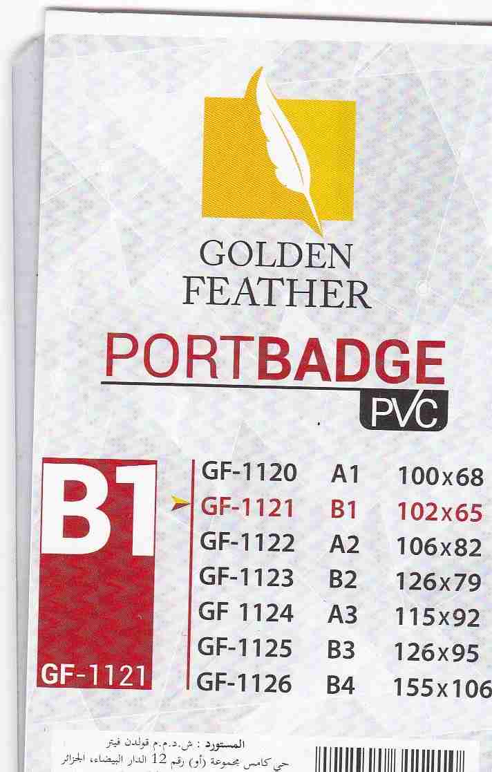 porte badge b1 gf 1121