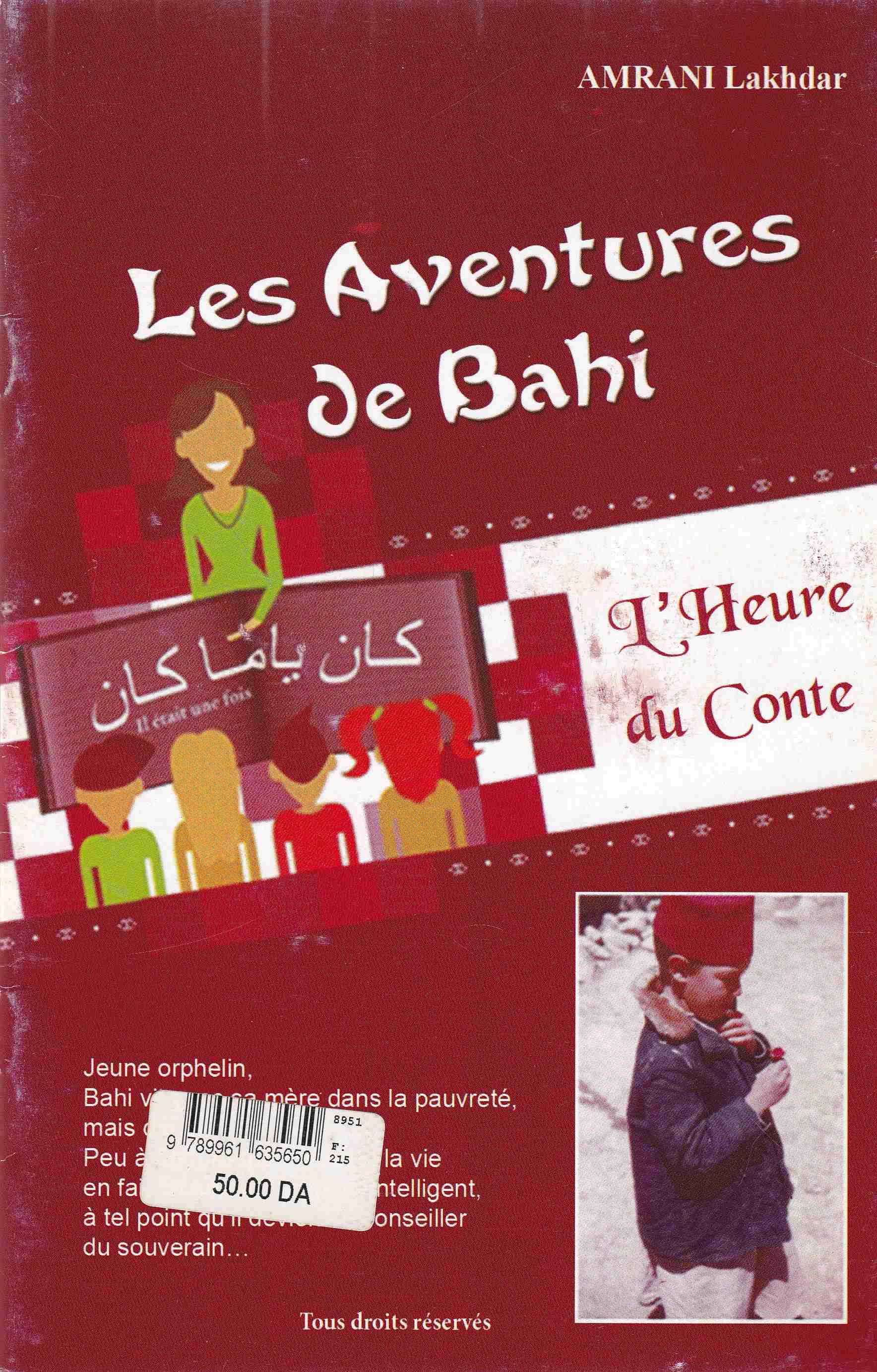 Librairie Bouarroudj - LES AVENTURES DE BAHI