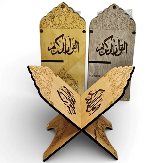 حامل مصحف خشب كبير