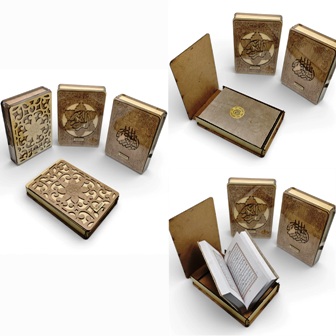 مصحف +علبة  خشب  16*22