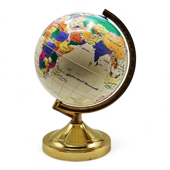 globe terrestre 20cm sbm 21112